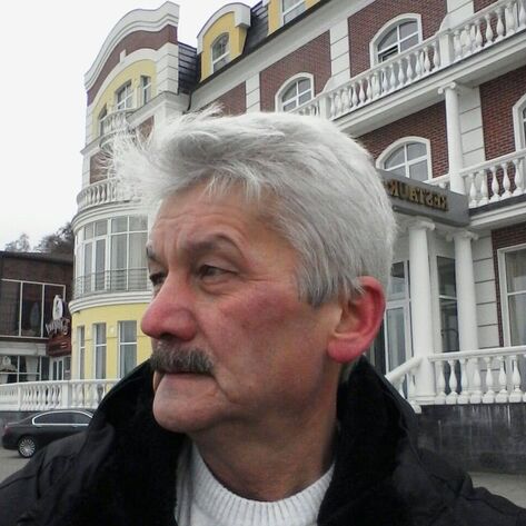 Амир